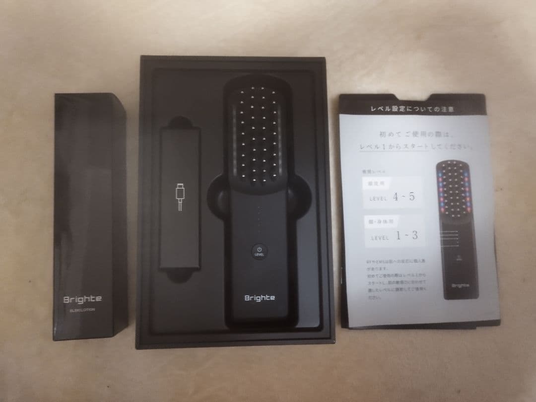 Brighte ELEKIBRUSH ローション未使用