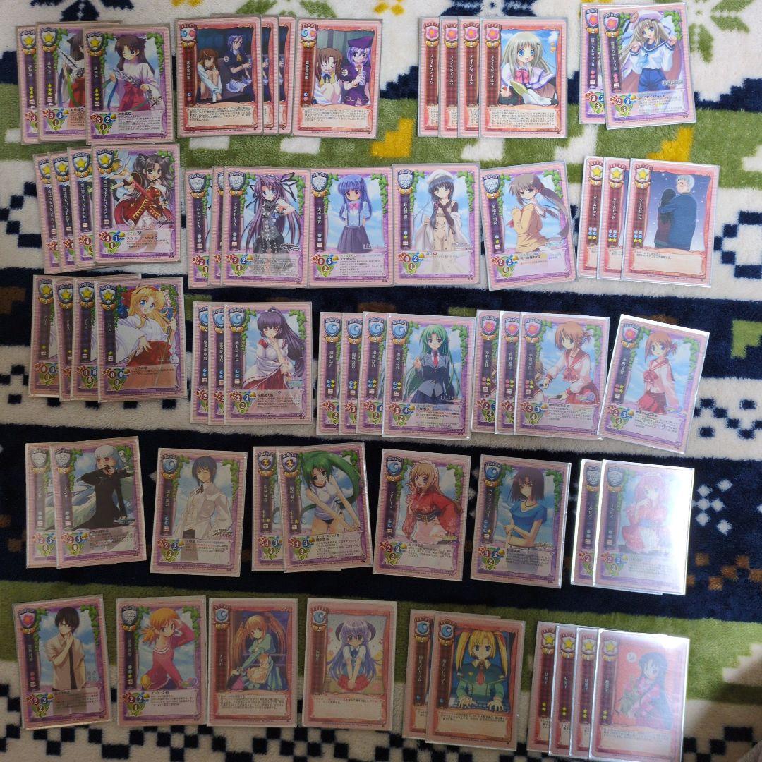 旧lycee ゲームセットデッキ（トラペゾ前環境）