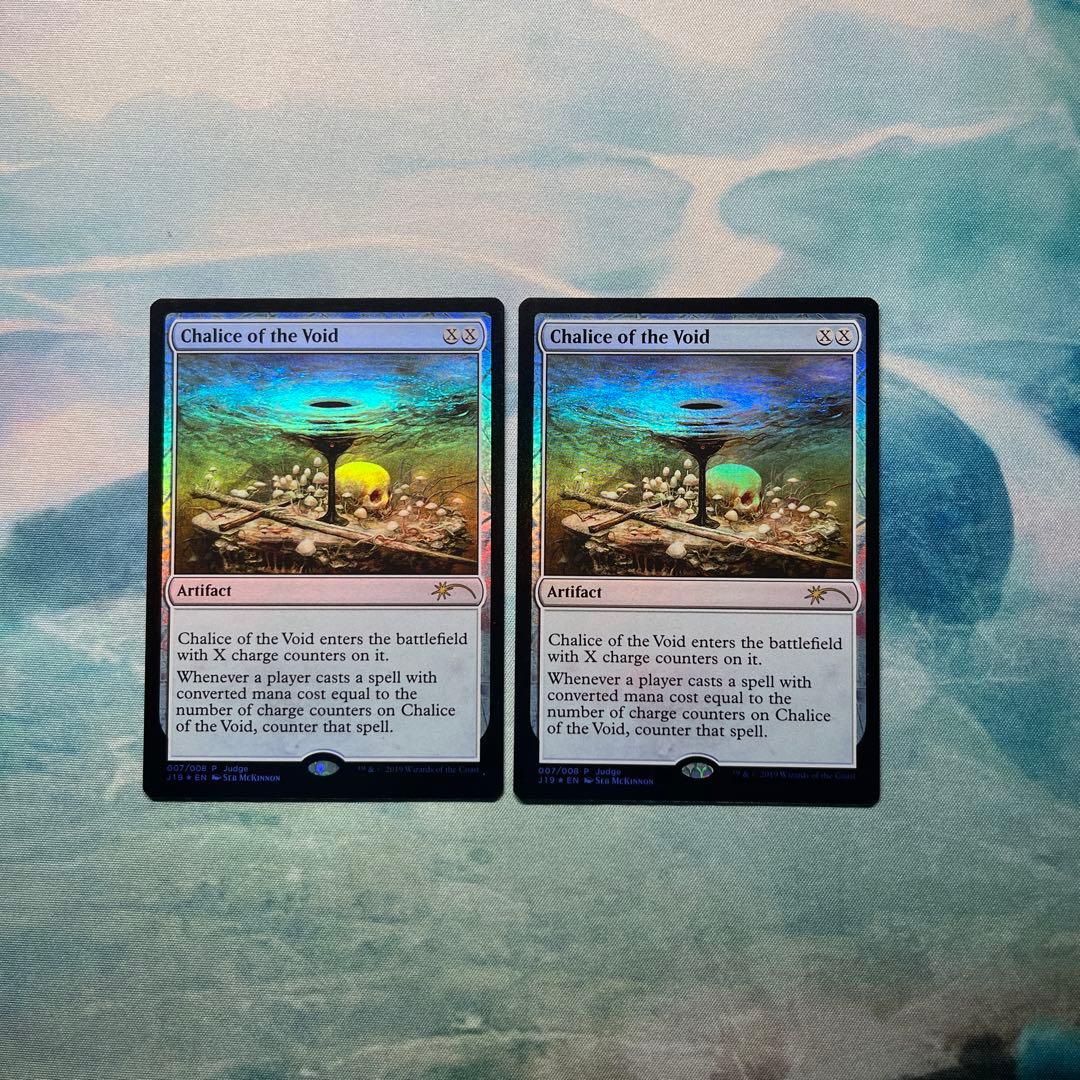 Chalice of the Void FOIL 2枚セット