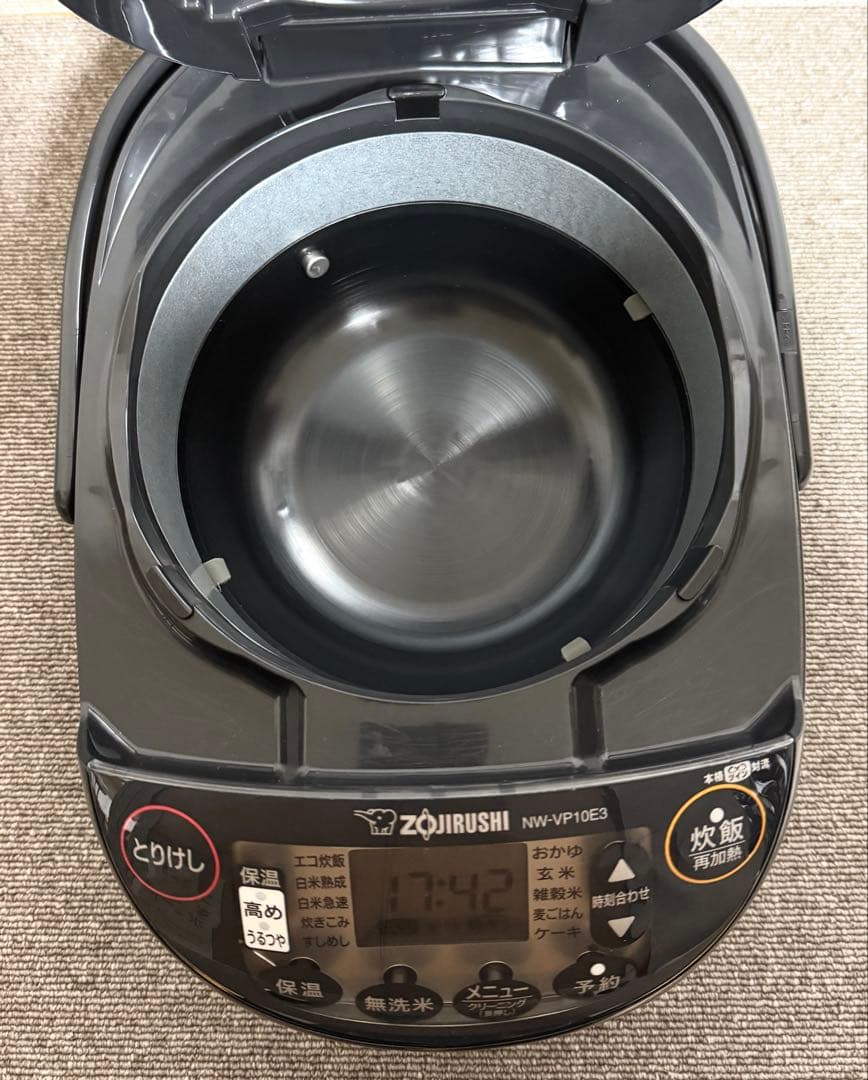 象印 極め炊き IH炊飯ジャーNW-VP10E3 動作保証