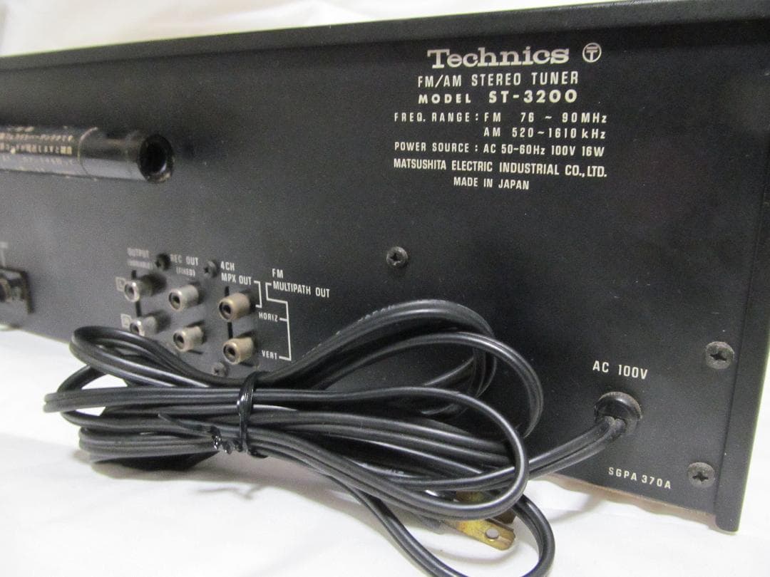 テクニクス アンプ SU-3200+チューナー ST-3200 軽整備済