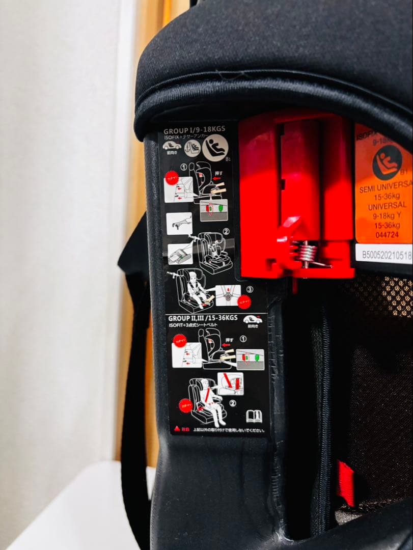 Smart Angel ハーネスジュニア FIX-BR ジュニアシート