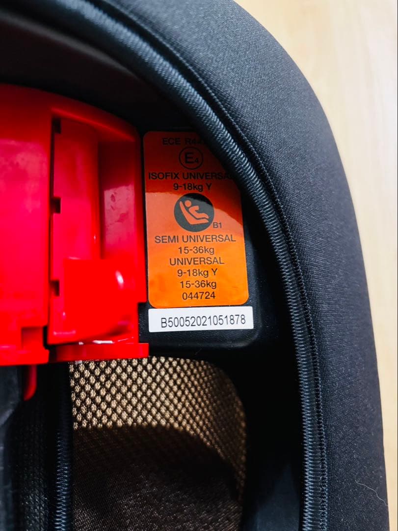 Smart Angel ハーネスジュニア FIX-BR ジュニアシート