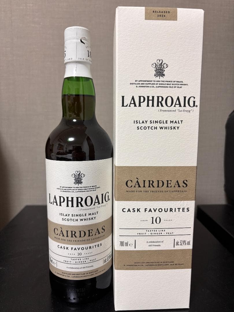 ラフロイグ Laphroaig カーディス 2024 10年 52.4%