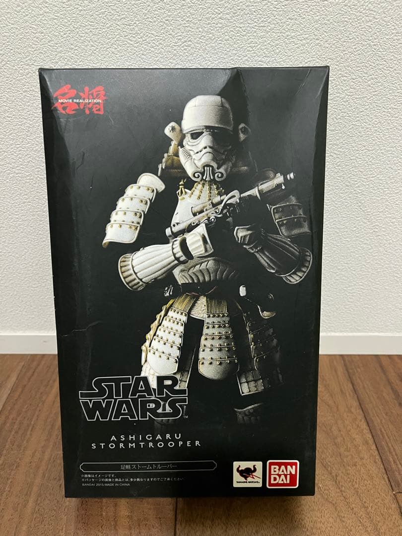 未開封　名将MOVIEREALIZATION 足軽ストームトルーパー