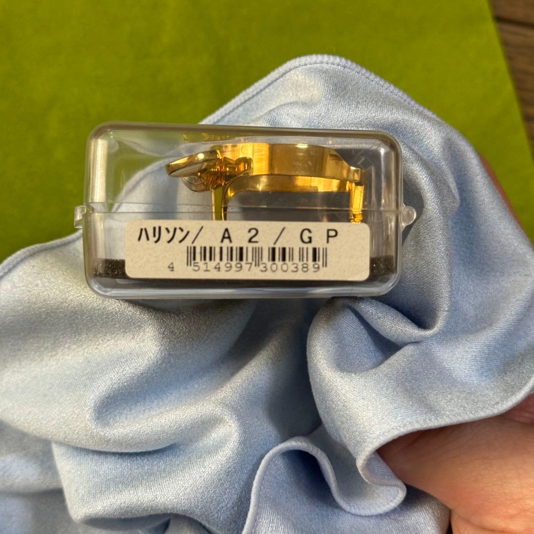 ハリソン アルトサックス リガチャー 金メッキ