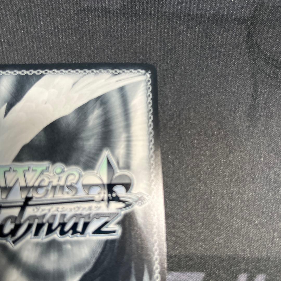 ヴァイスシュヴァルツ ガールズバンドクライ 一人じゃないステージ ルパ SP