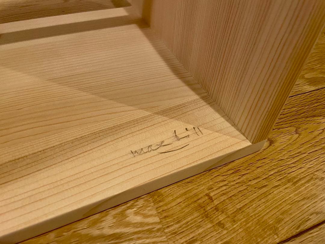 ウルムスツール Ulm Stool マックス・ビル Max Bill バウハウス