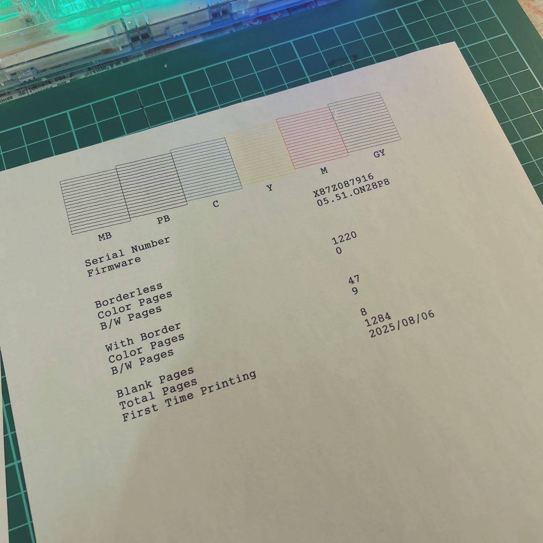 【印刷約1200枚】A4プリンター エコタンク EW-M873T　エプソン