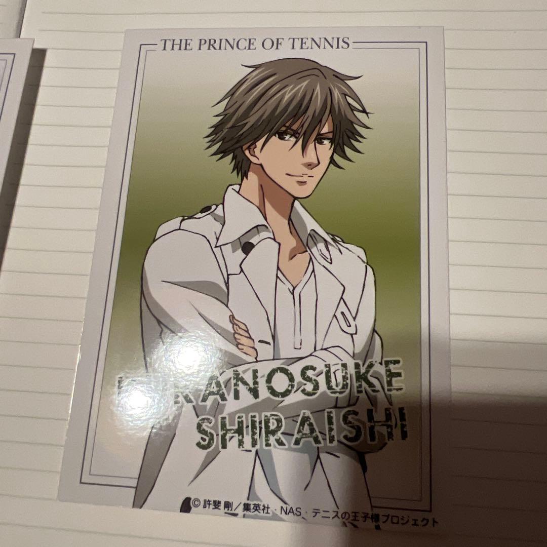テニスの王子様　ブロマイド　描き下ろし　10枚