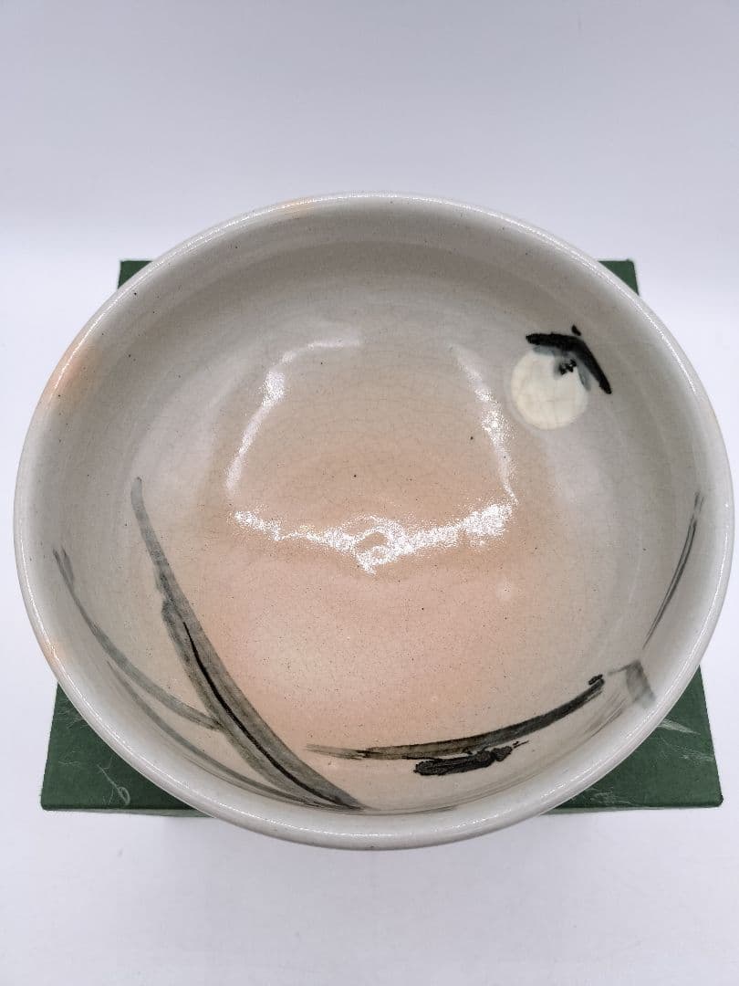 c735 平茶碗 ホタルの絵 朝日焼 紙箱 茶道具 古物
