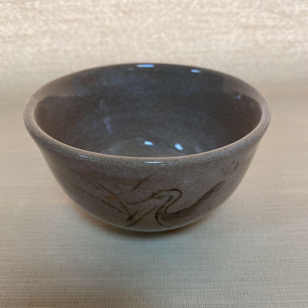 抹茶茶碗　「林　健人」作　N o 22