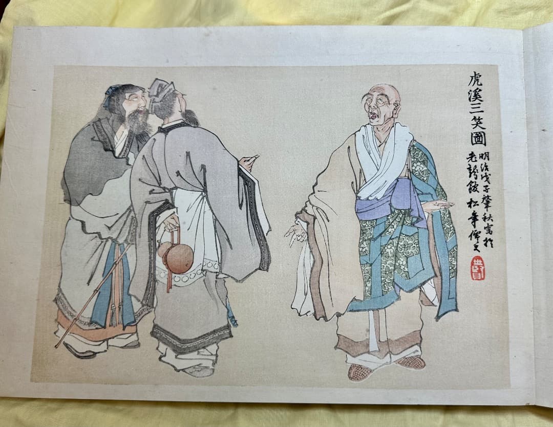 「都の錦」 木版画集26図 明治24年・幸野楳嶺 今尾景年 竹内栖鳳など絵・