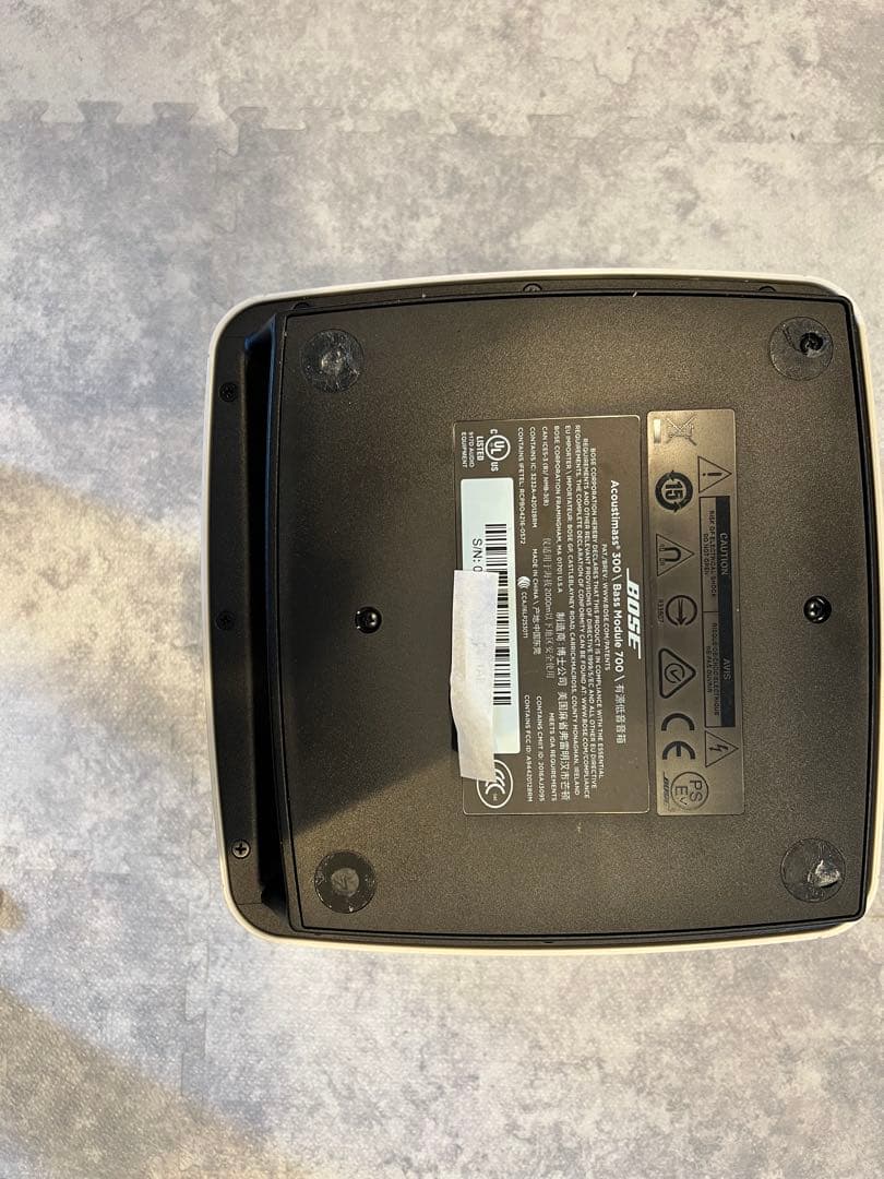 ボス ライフスタイル(Bose lifestyle)650+スタンドフルセット