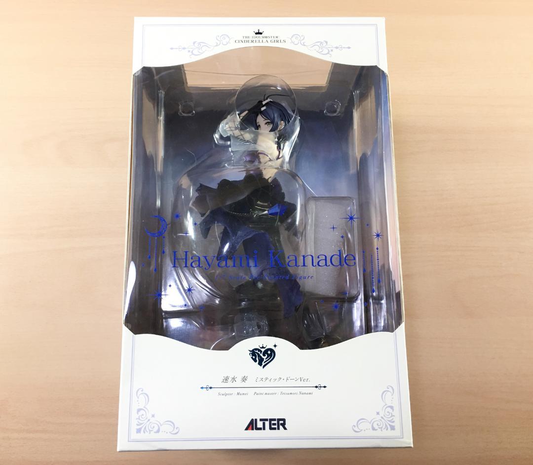 アルター 速水奏 ミスティック・ドーンver. フィギュア シンデレラガールズ