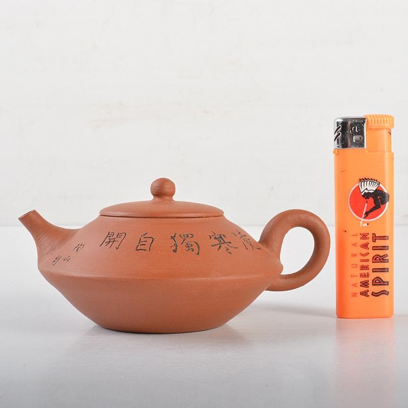 常滑焼　三代山田陶山作　紫砂　朱泥　漢詩梅文　急須　箱蓋無し　V　R7121