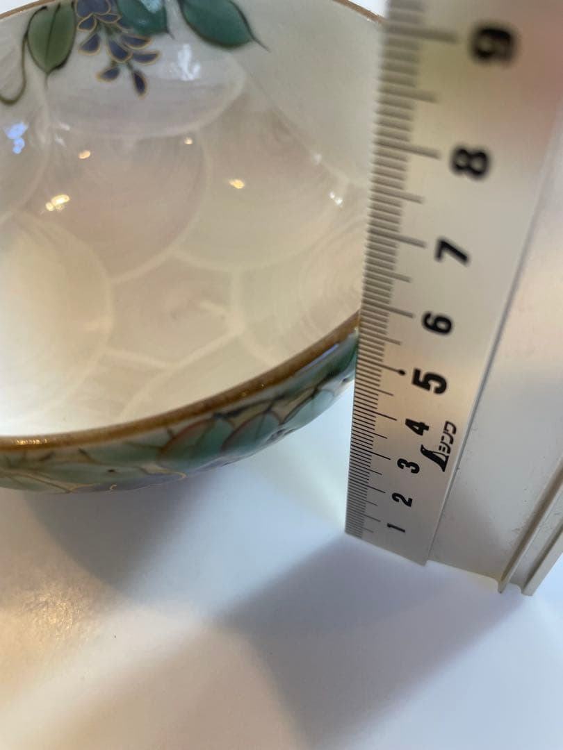 陶葊　陶あん　お茶碗