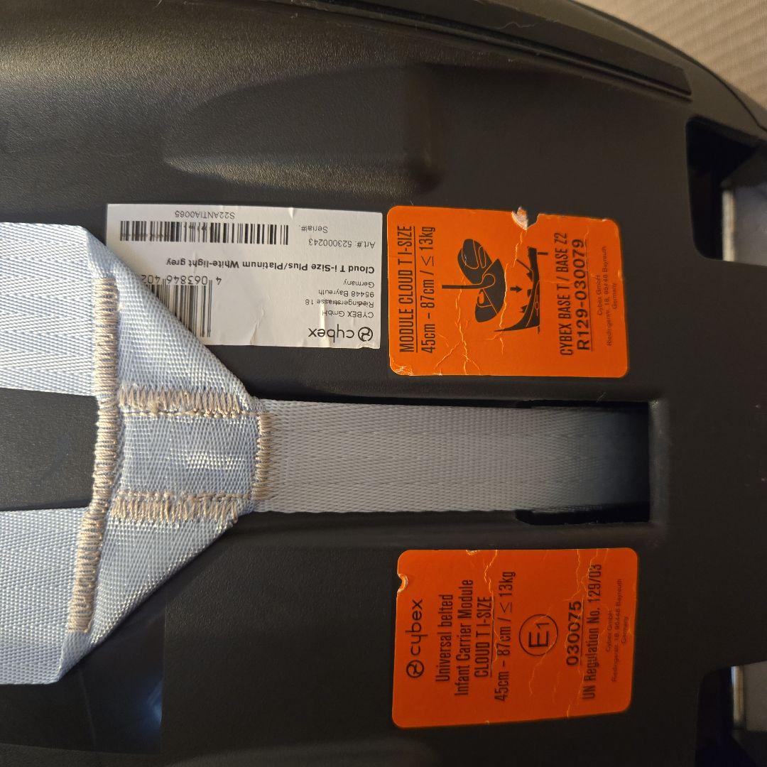 サイベックス　クラウド T i-Size/プラチナムホワイトプラス　と　ベースT