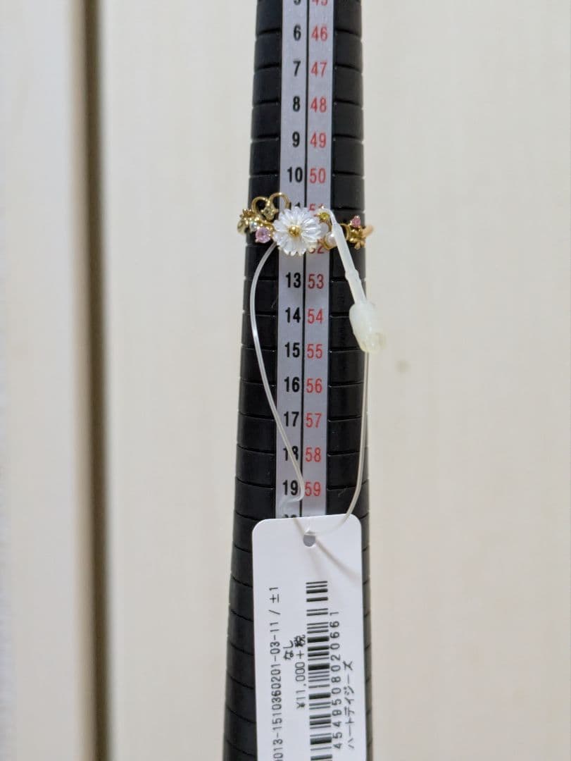 ✳️✳️lapinᙏ̤̫ ⋆*ページ