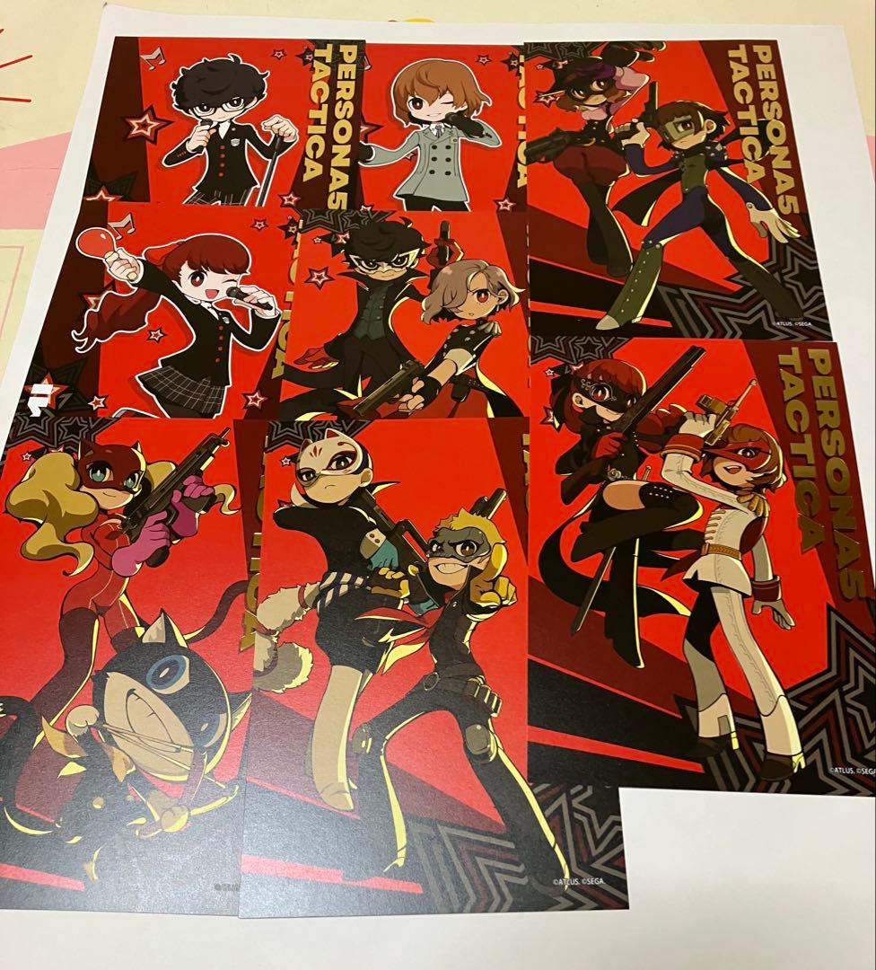 ペルソナ5 他 ポスカ、コースター類