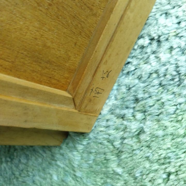 ガラス入り格子ミニ屏風 ついたて 昭和レトロ