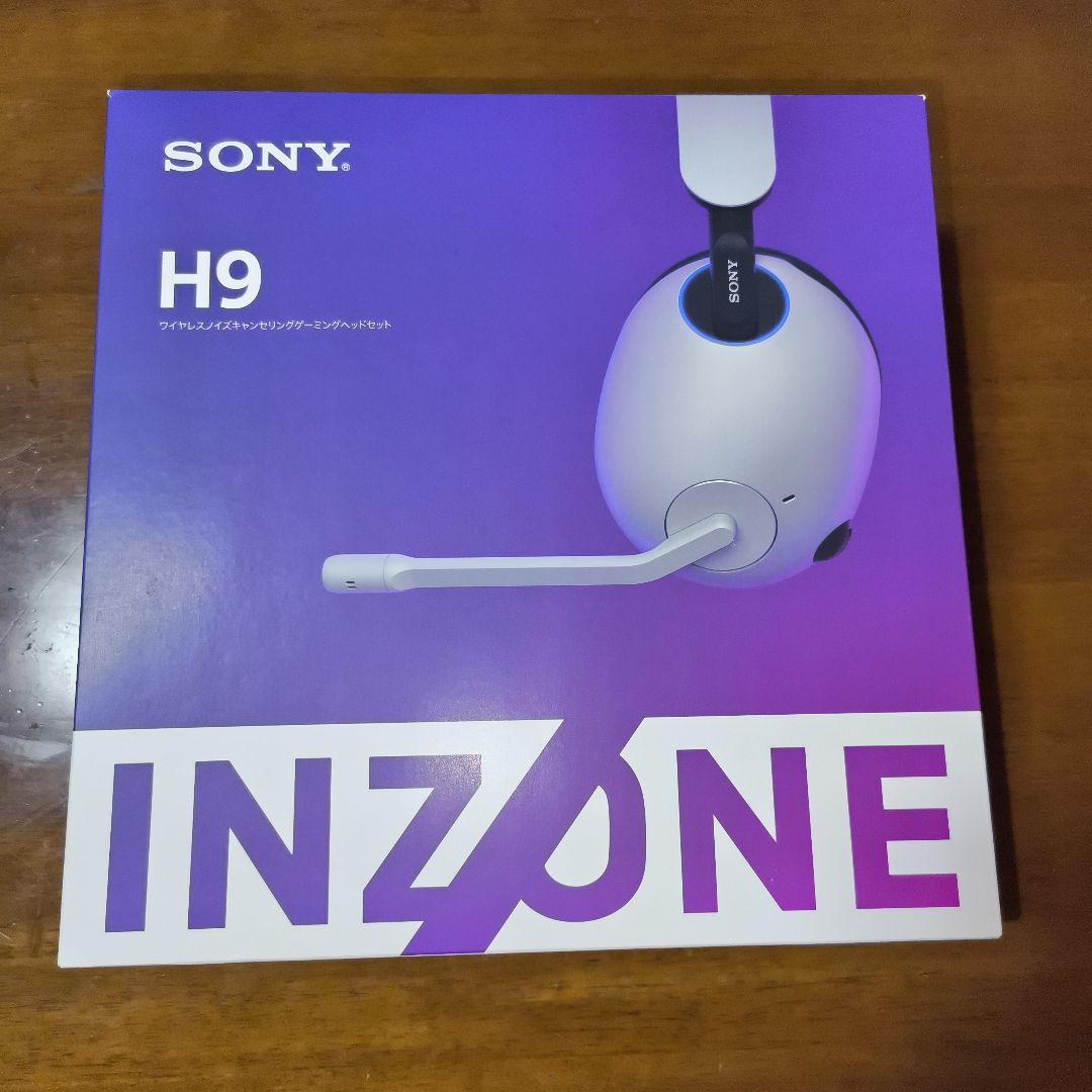 SONY INZONE H9 ヘッドセット