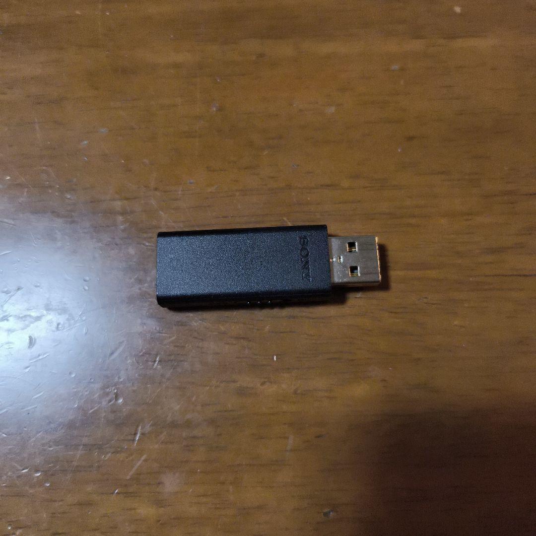 SONY INZONE H9 ヘッドセット