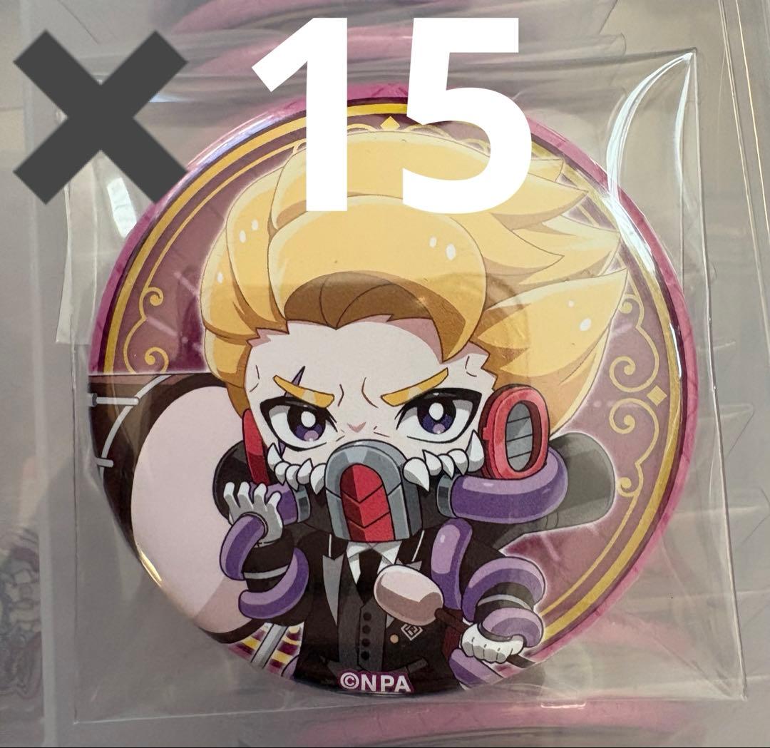 コンパス　シンフォニー　グスタフ　缶バッジ