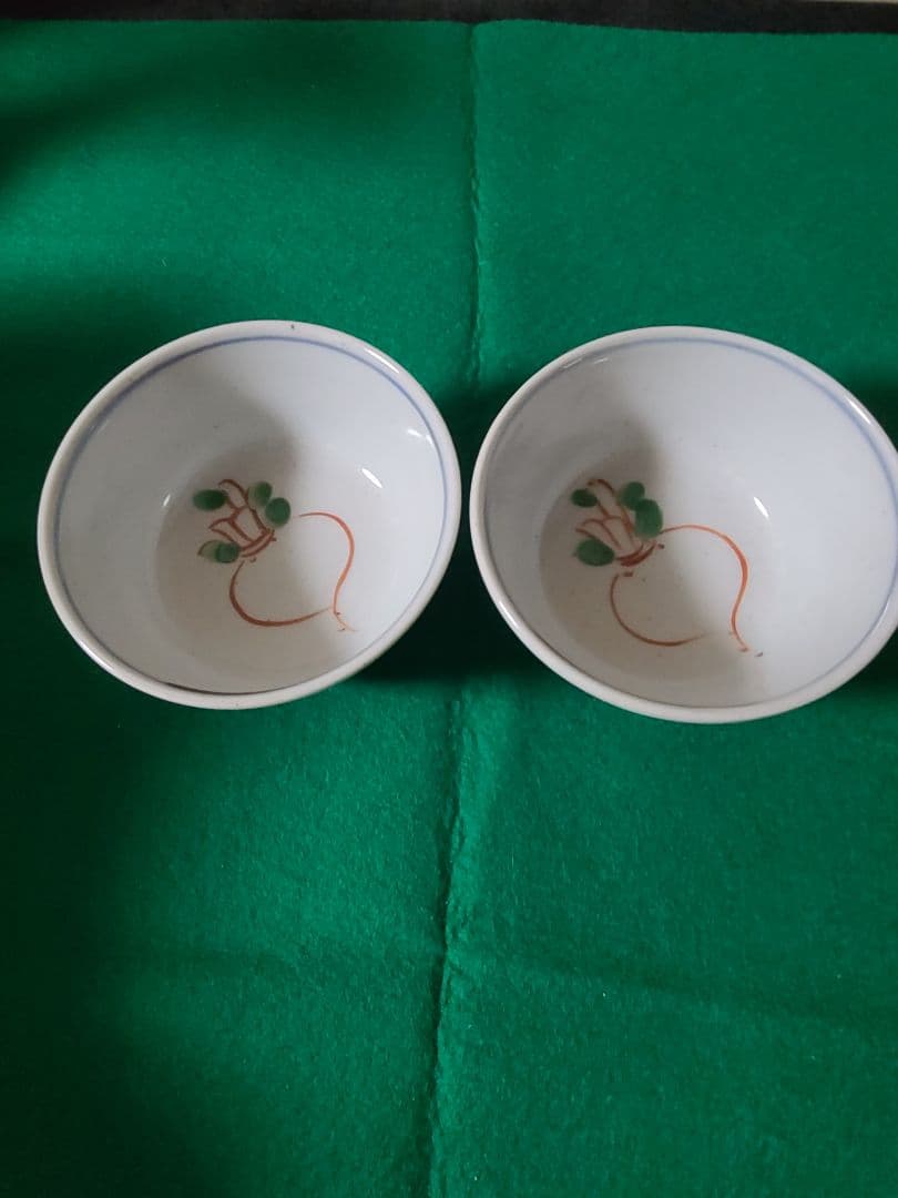 九谷焼須田菁華造色絵蕪文汲出茶碗2客