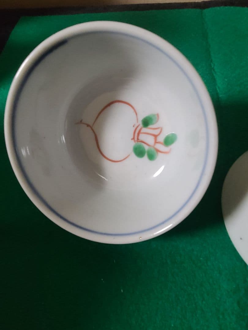 九谷焼須田菁華造色絵蕪文汲出茶碗2客