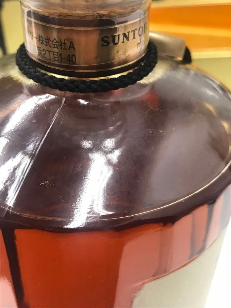 サントリー　響　SHN-01