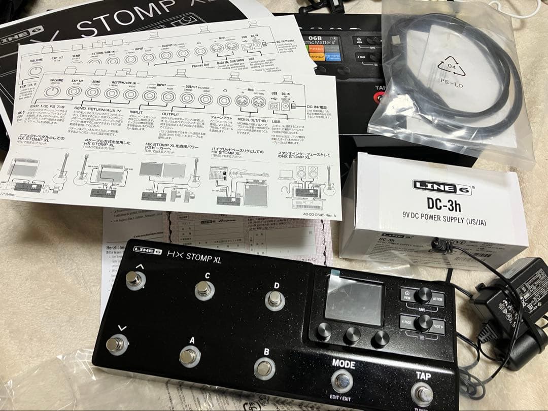 Line 6 HX Stomp XL ギターエフェクター　HELIX マルチ
