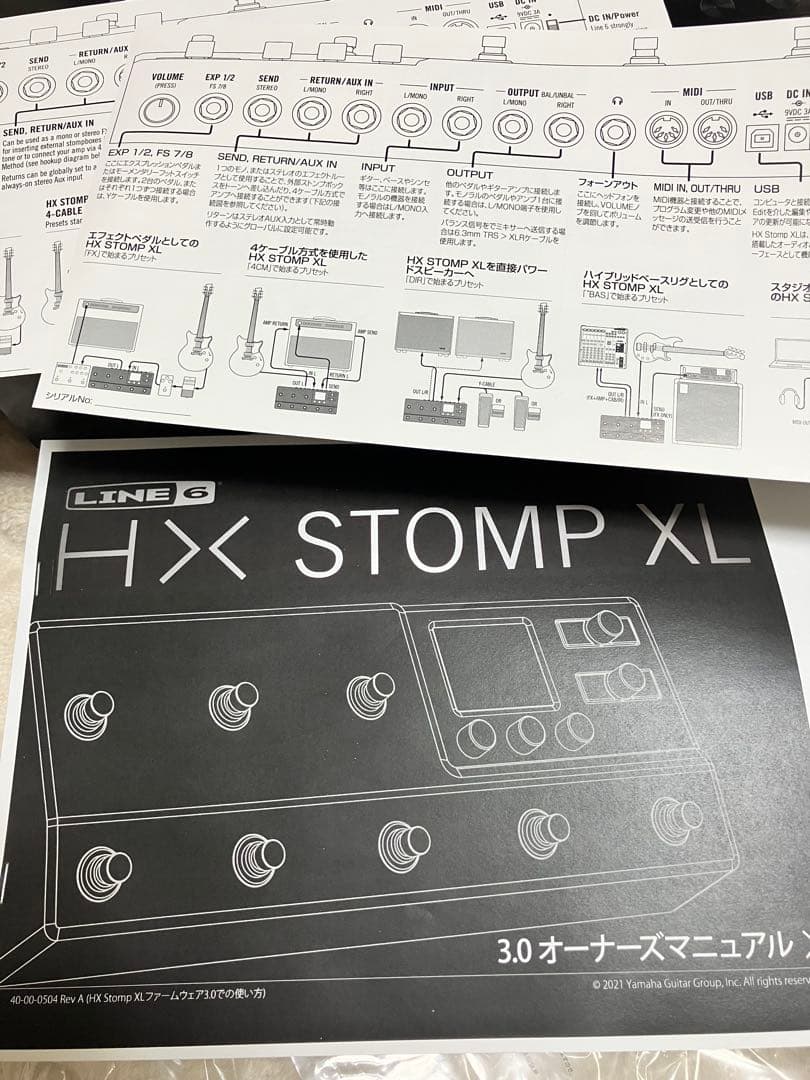 Line 6 HX Stomp XL ギターエフェクター　HELIX マルチ