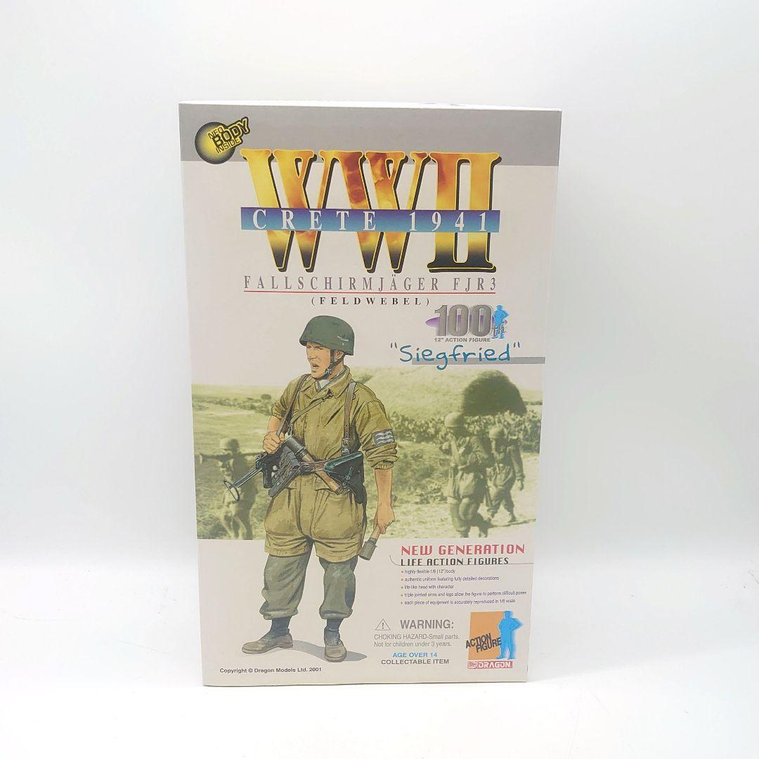 DRAGON WWⅡ NEW GENERATION アクションフィギュア