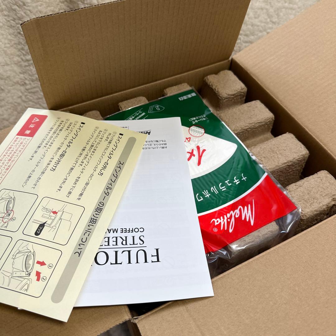 コーヒーメーカー・エスプレッソマシン FULTON STREET COFFEE MAKER