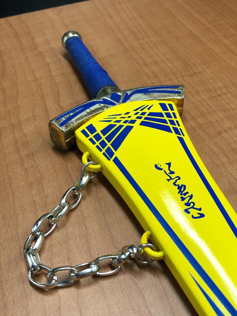 Fate 聖剣 ペーパーナイフ　約30cmサイズ　2種類セット