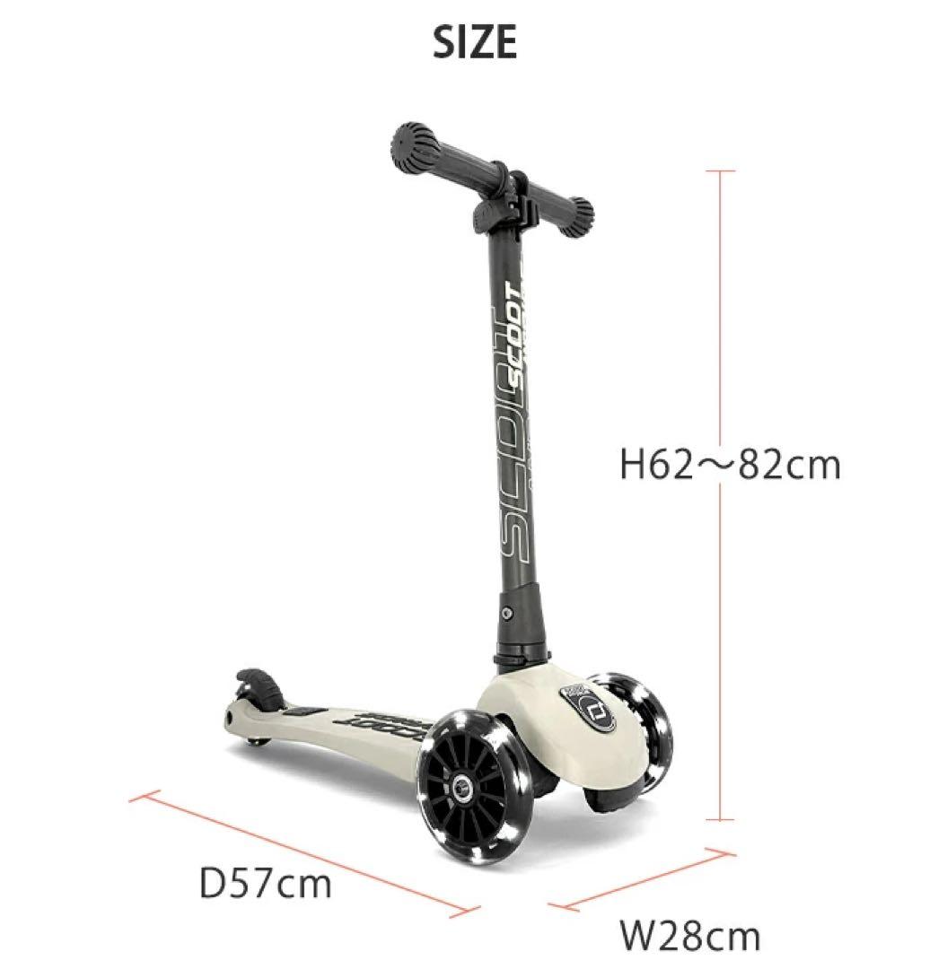 【新品未開封】Scoot&Ride スクート＆ライド ハイウェイキック3 ピーチ