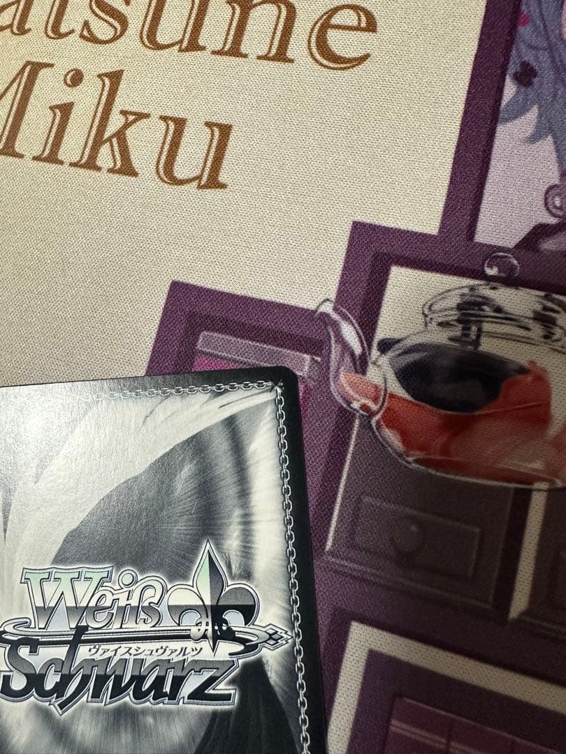 気弱な階層守護者 マーレ SP オーバーロード ヴァイスシュヴァルツ