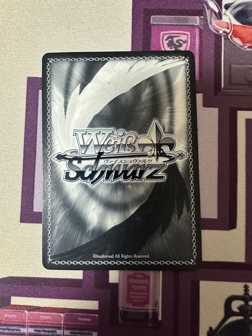 気弱な階層守護者 マーレ SP オーバーロード ヴァイスシュヴァルツ