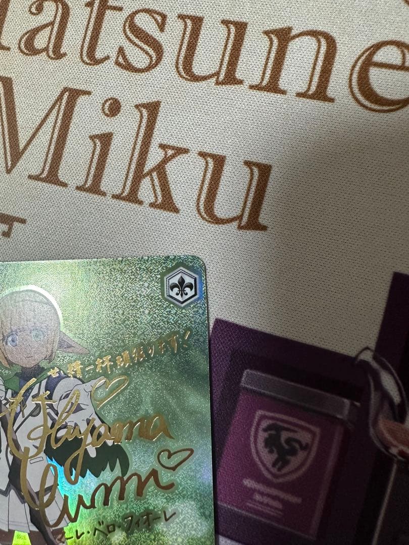 気弱な階層守護者 マーレ SP オーバーロード ヴァイスシュヴァルツ