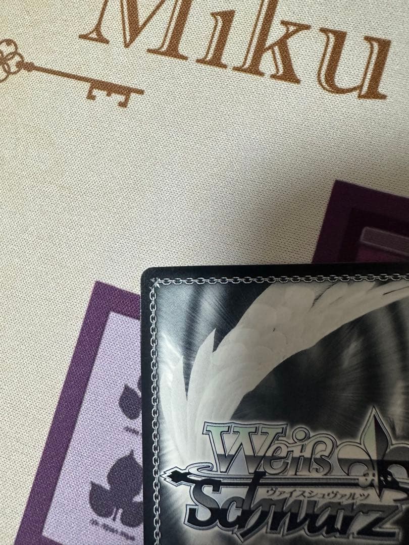 気弱な階層守護者 マーレ SP オーバーロード ヴァイスシュヴァルツ