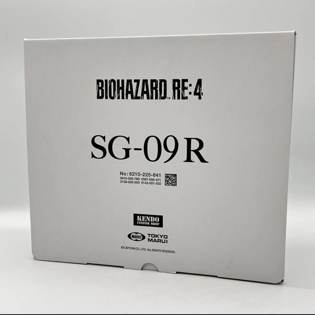 【新品未使用】東京マルイ バイオハザード RE4 SG09R BIOHAZARD