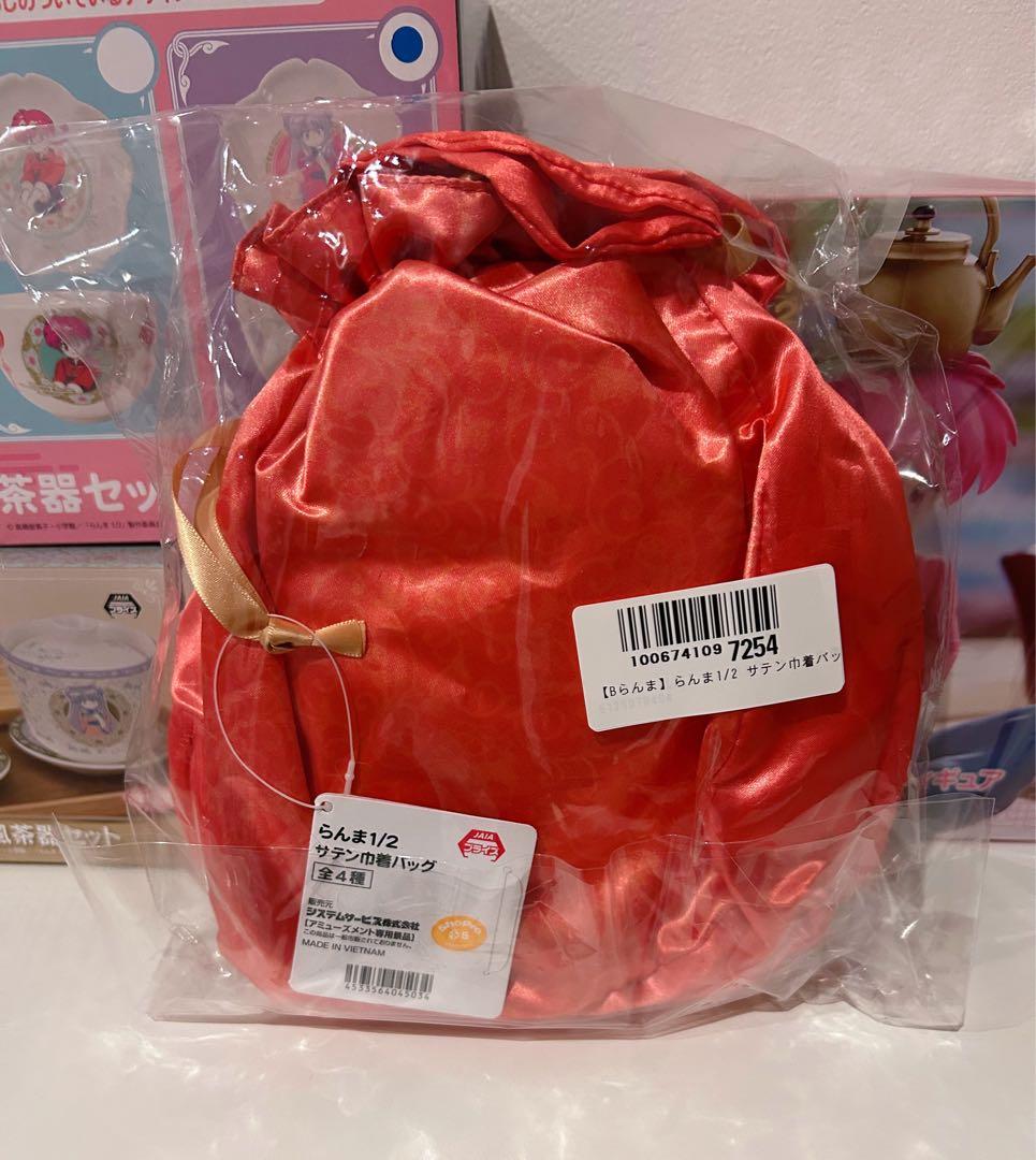 ♡らんまセット♡ 中華風 茶器セット ぬーどるストッパー サテン巾着