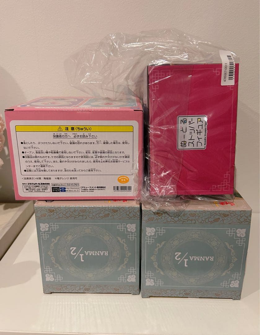 ♡らんまセット♡ 中華風 茶器セット ぬーどるストッパー サテン巾着