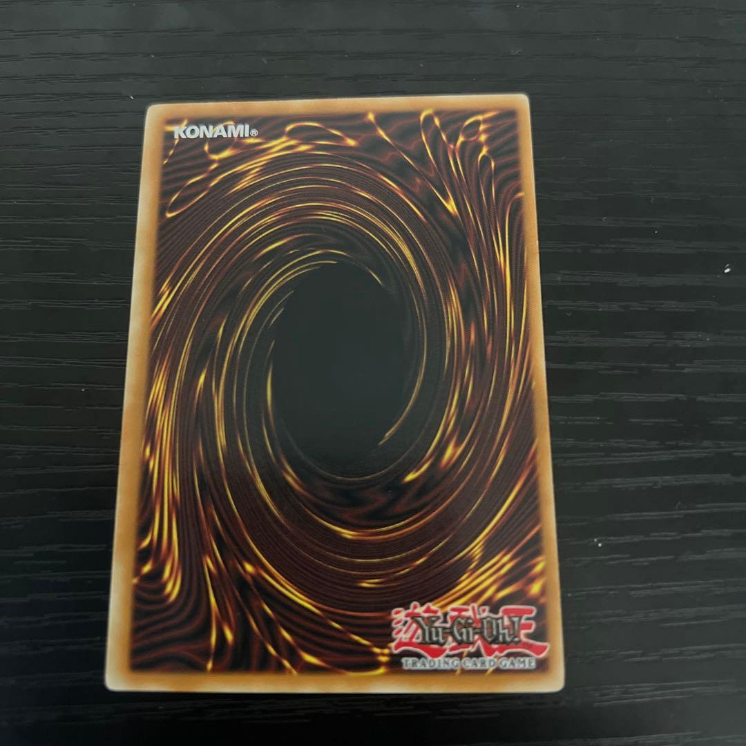 遊戯王　緊急テレポートレリーフ3枚セット