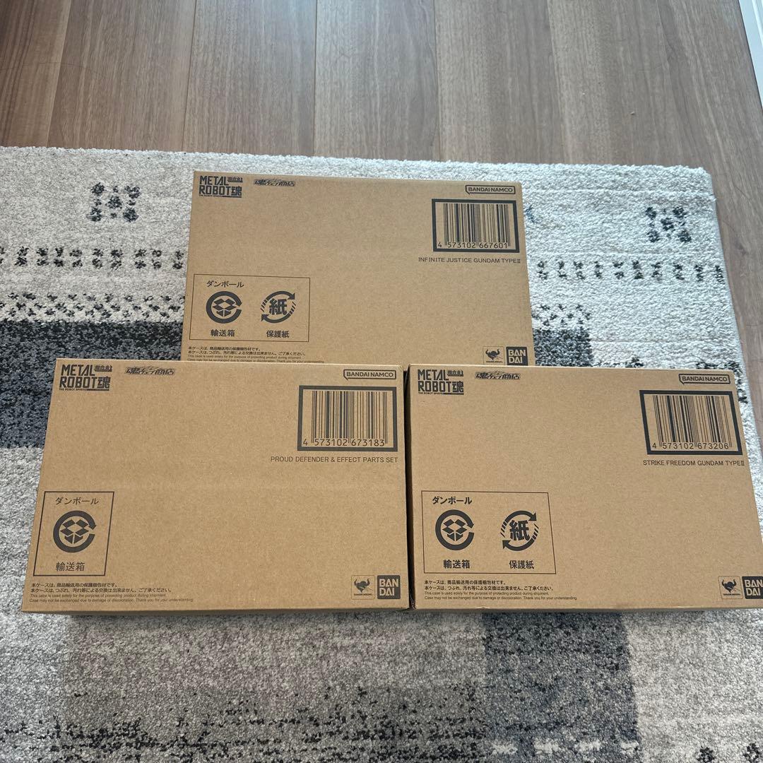 L ROBOT魂 ストライクフリーダムガンダム弐式 セット