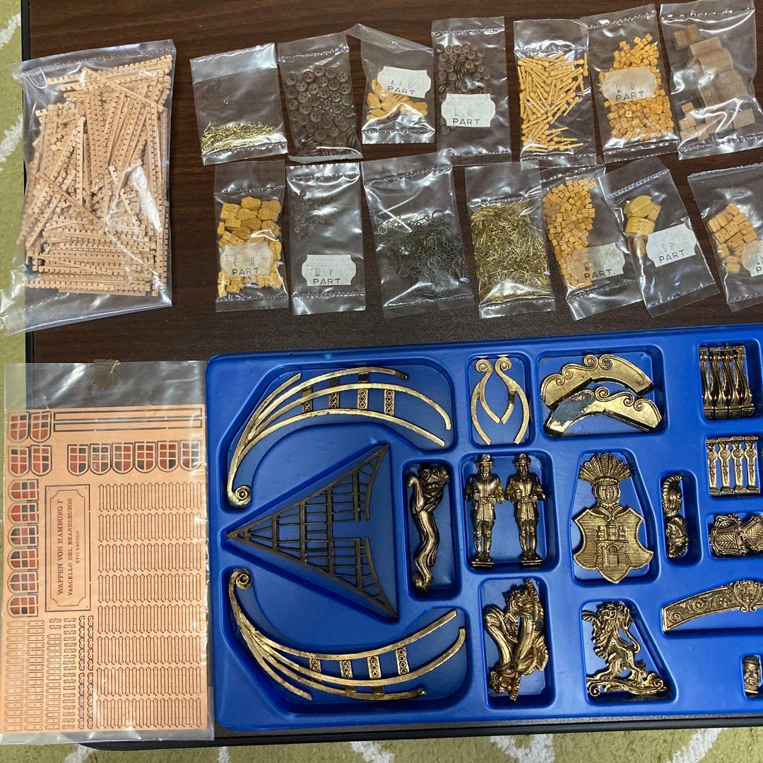 【アル様】専用木製帆船模型　モボ社 Wappen von Hamburg