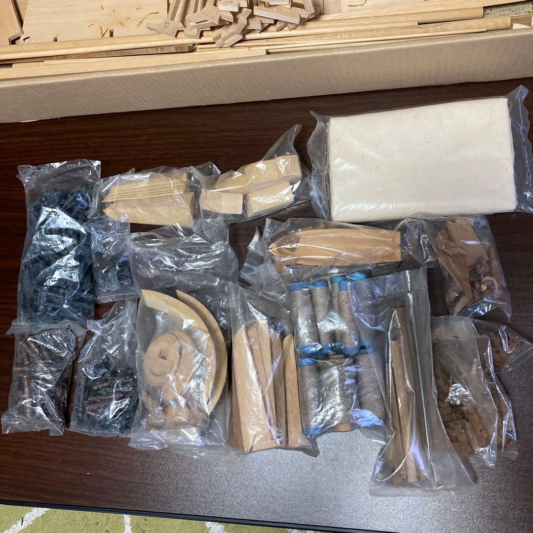 【アル様】専用木製帆船模型　モボ社 Wappen von Hamburg