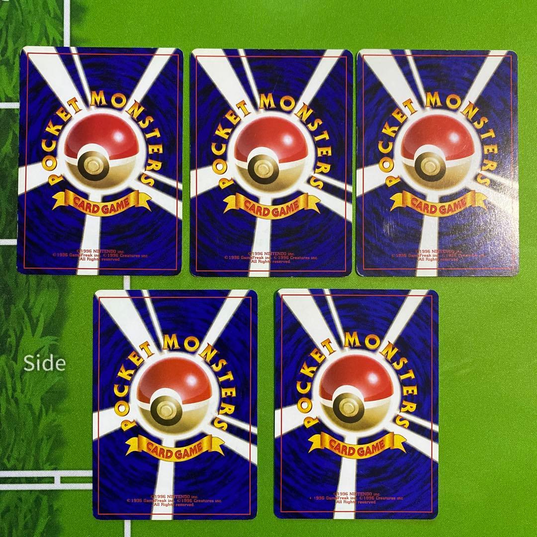 ポケモンカード ピカチュウ まとめ売り