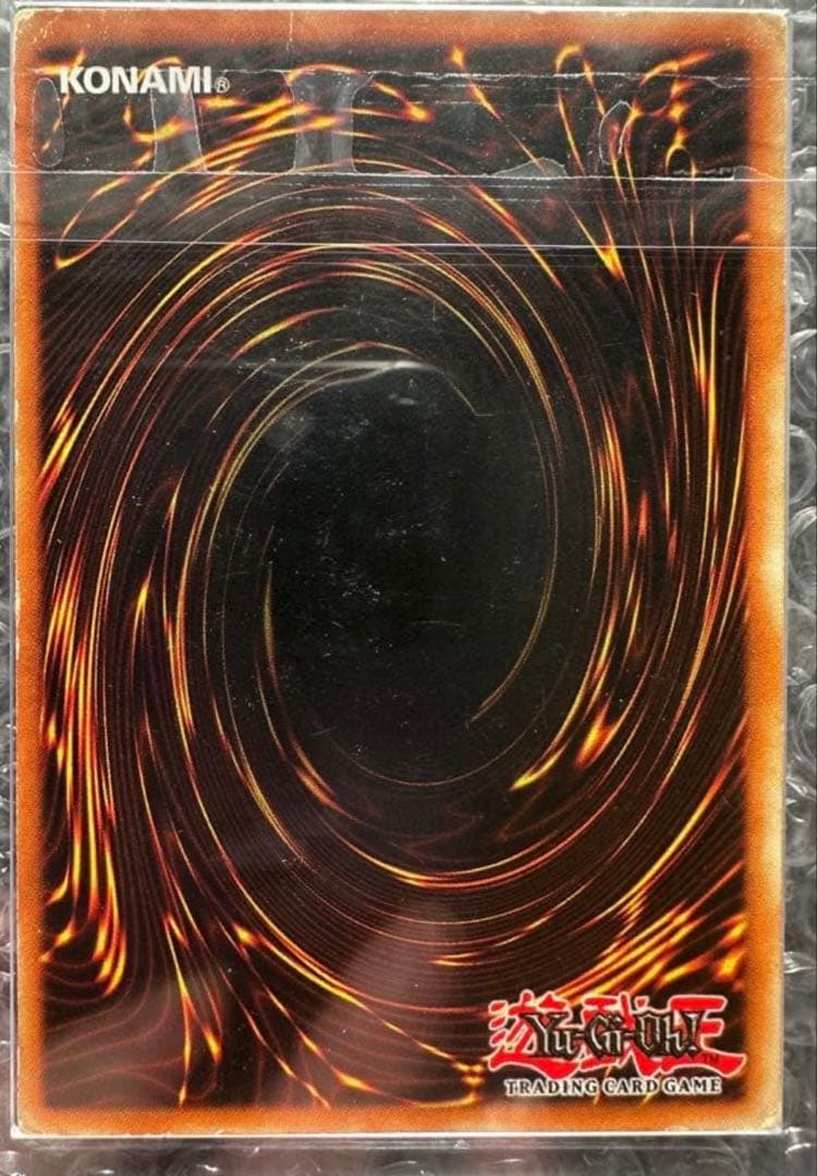 ARS鑑定品 遊戯王 青眼の白龍 シークレット DDS-001 ３枚セット